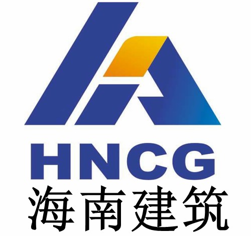 海南建筑